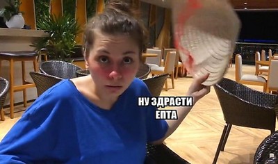 Русская девушка в состоянии опьянения занимается сексом с пикапером, который познакомился с ней в баре.